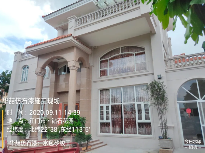 華喆仿石漆在外墻涂裝大市場中，你不知道的發(fā)展前景！