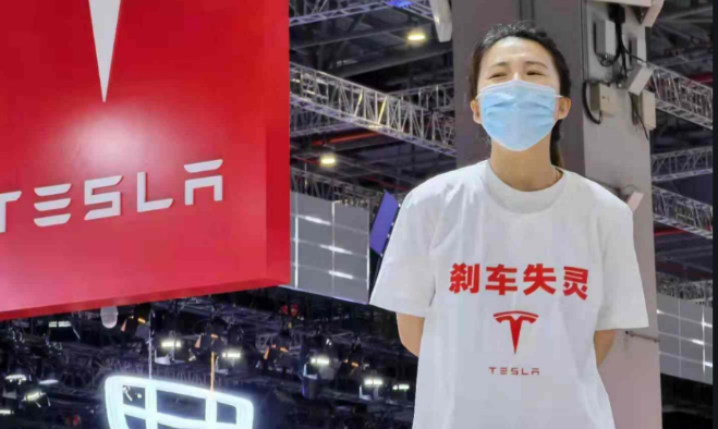 特斯拉剎車會失靈？華喆的仿石漆就不會翻車！