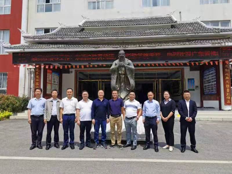 “鳳彩”助學，金涂寶與你“益”路同行！
